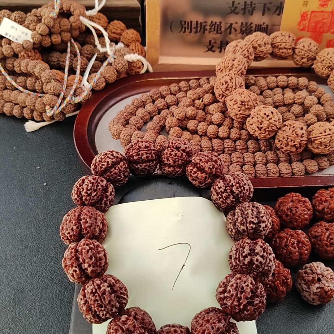 手串金刚菩提原生态蜂窝梅花