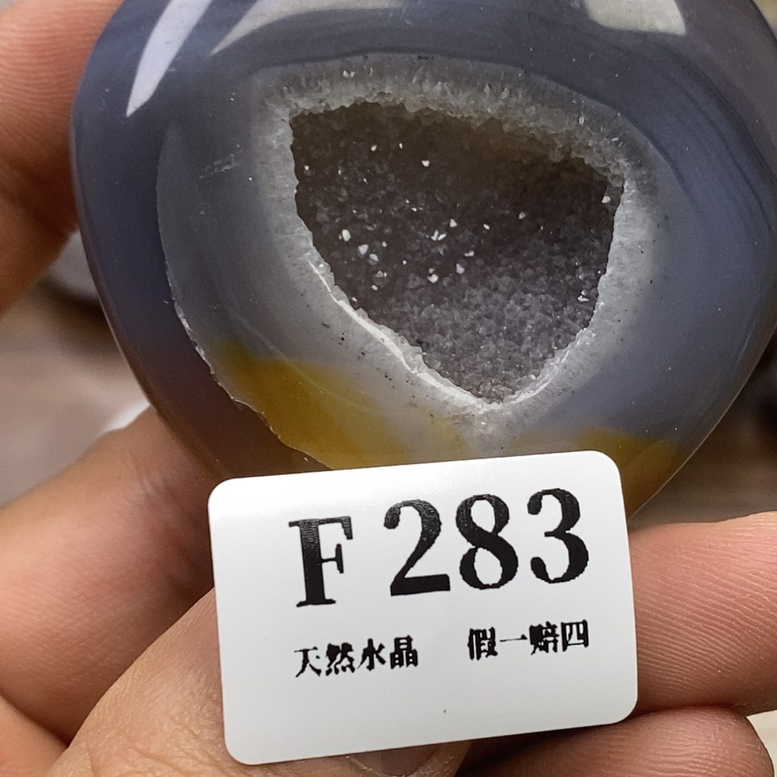 未镶嵌水晶大型摆件（非配饰）
