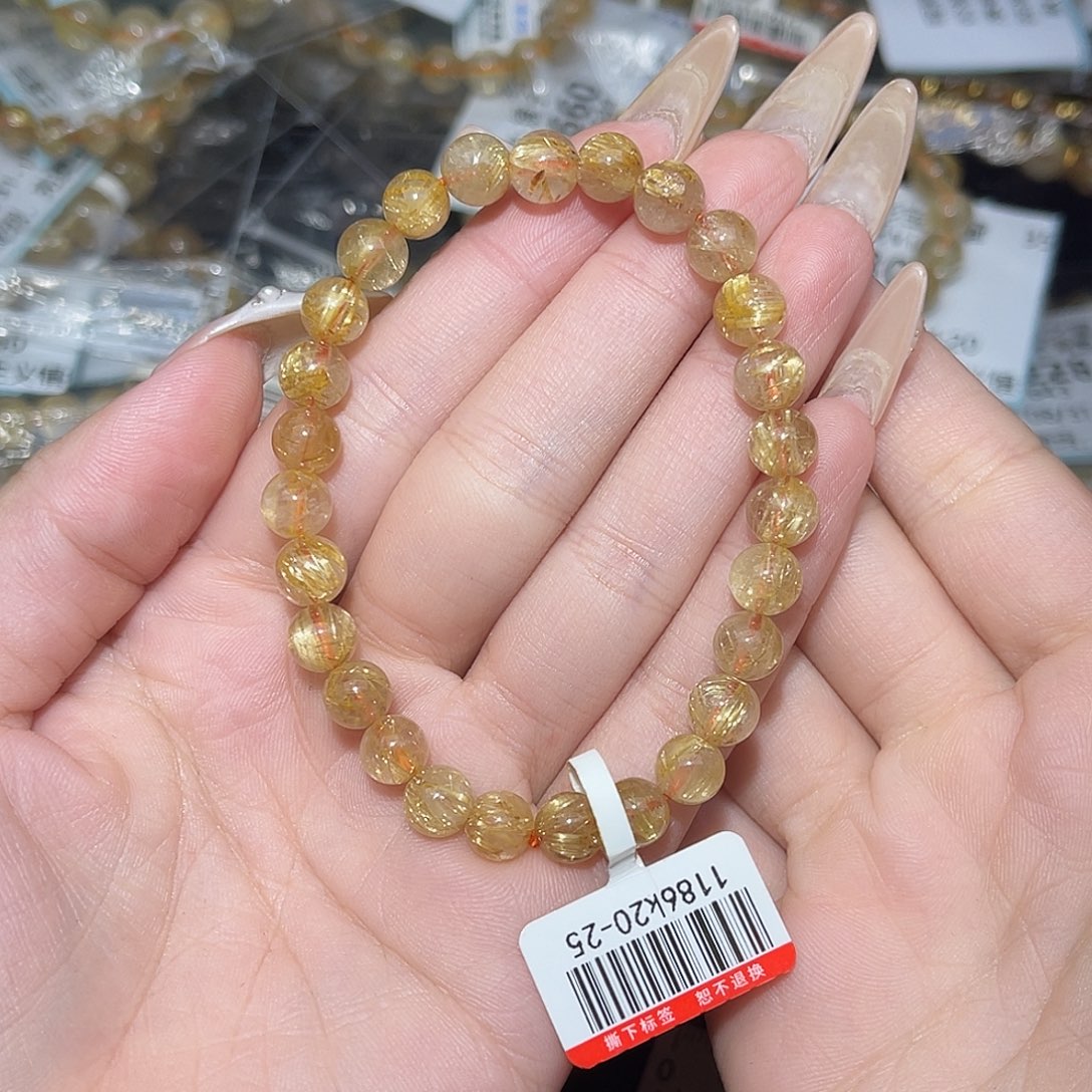 未镶嵌手串发晶一***爱卡7➕金发晶