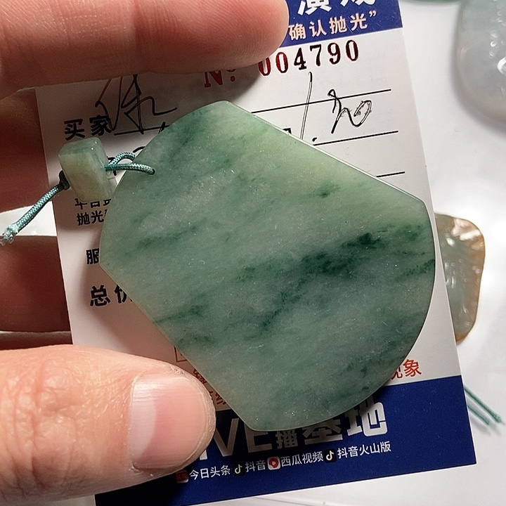 定制翡翠未镶嵌保***。不退