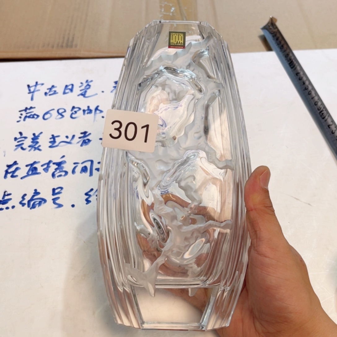 瓷器制作工艺精湛