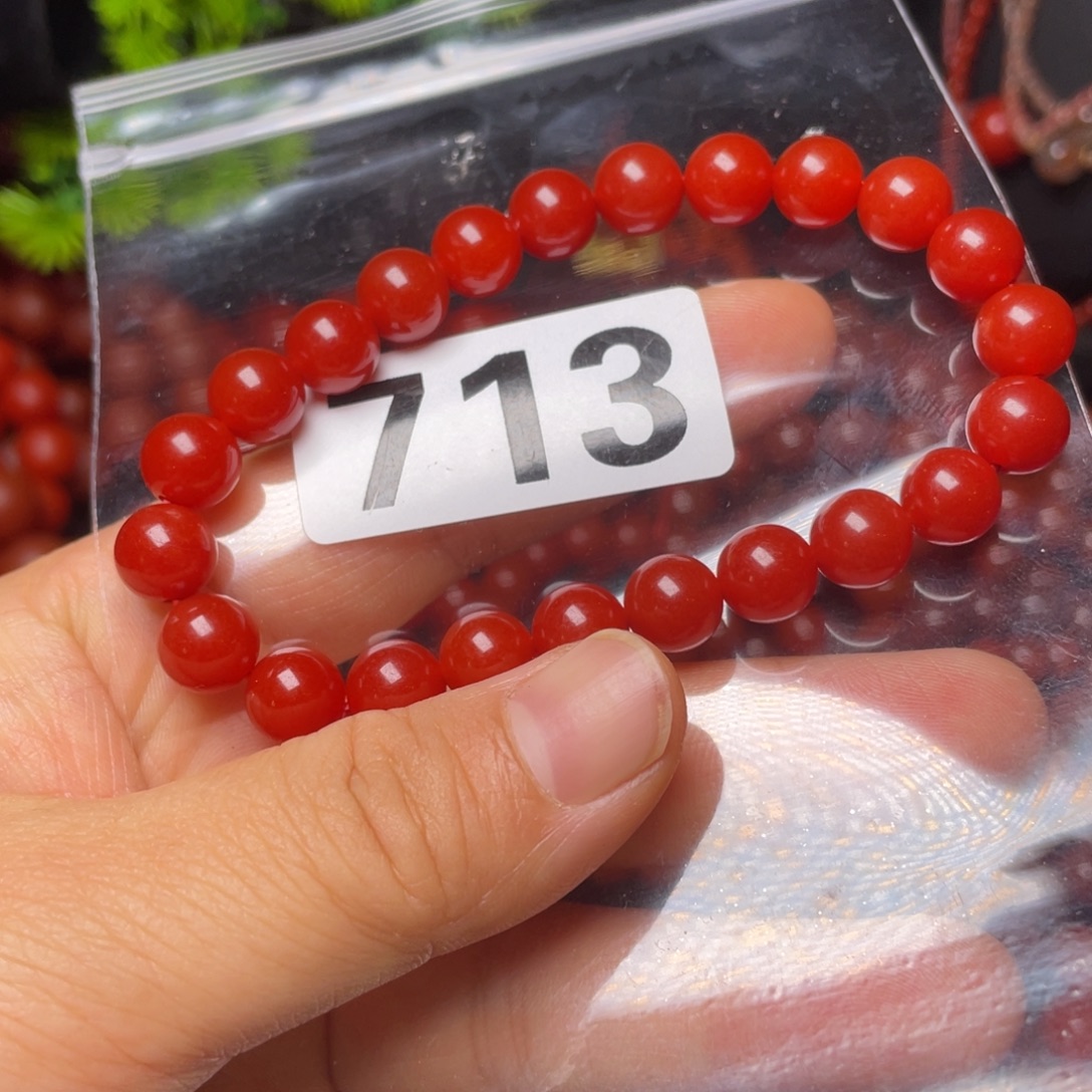 皖****南红玛瑙未镶嵌手链