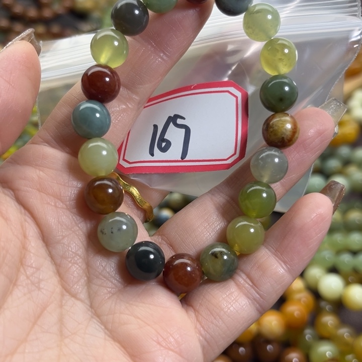 蛇纹石玉未镶嵌手链