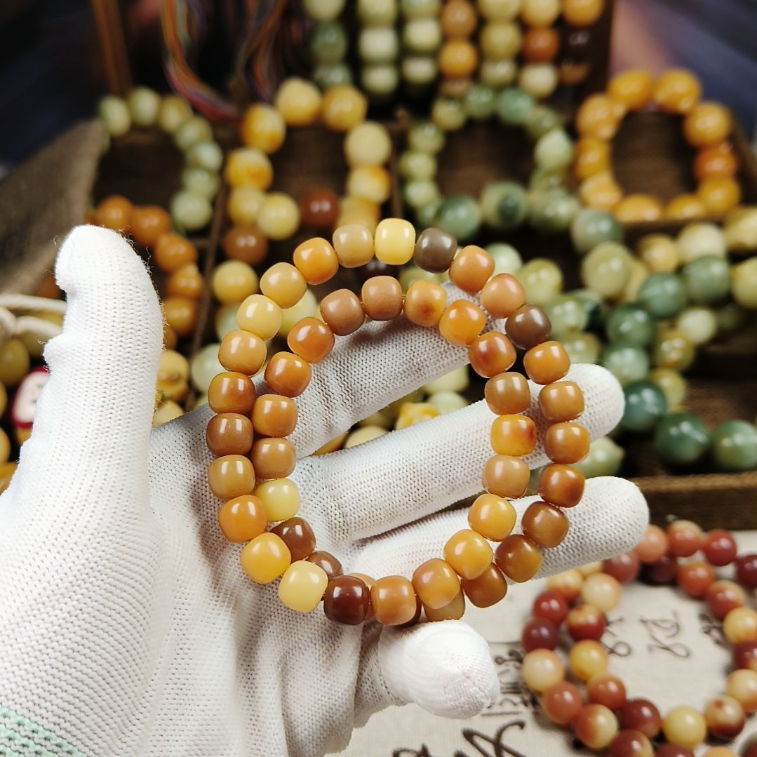 菩提根/象牙果吊坠A18