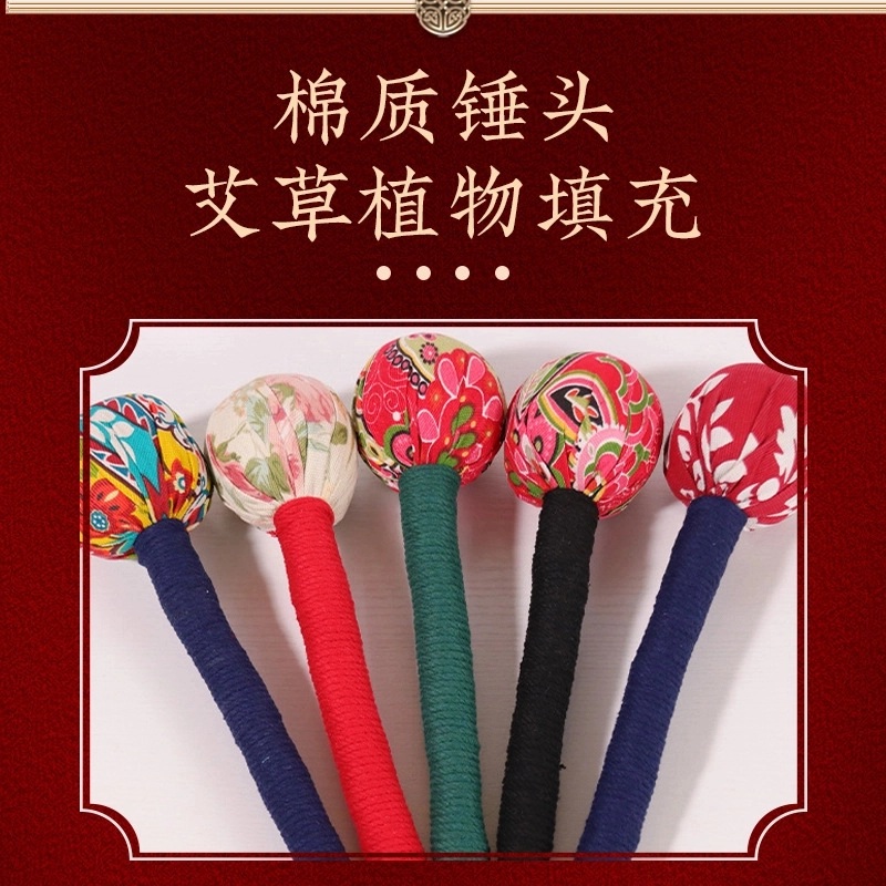 【AG】艾草锤养生按摩锤经络拍打器敲打棒颈椎肩膀艾灸锤敲背