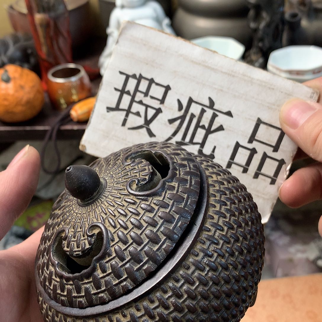 紫砂一路发 财神到家越过越发