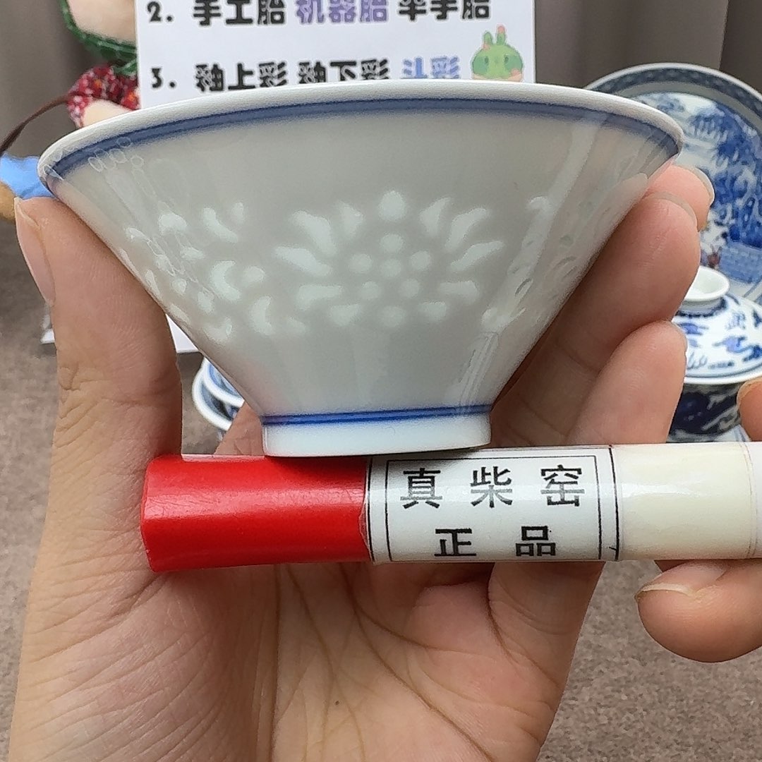 陶瓷艺术设计中心