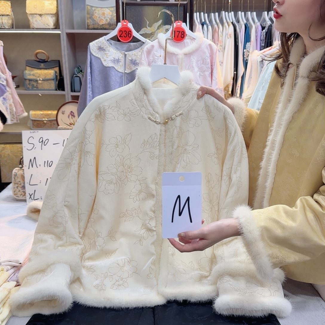 邵***芳好看好看好看好看好看