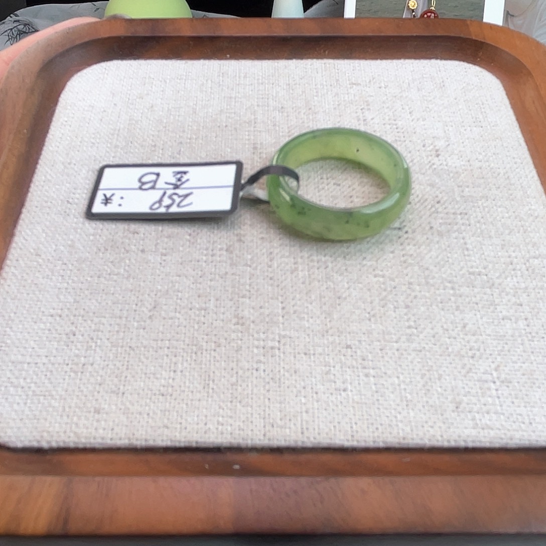 和田玉未镶嵌戒指U26点墨泥鳅背18不退换