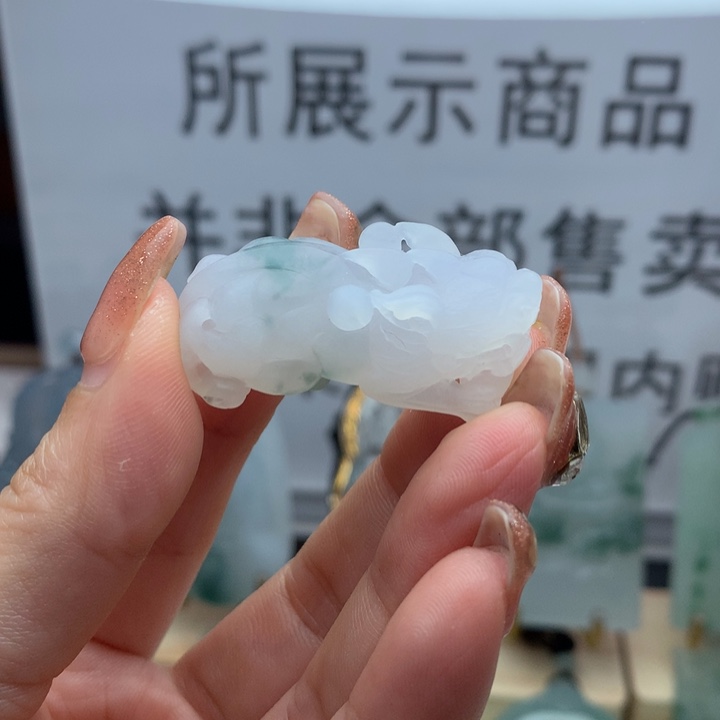 定制翡翠未镶嵌天然翡翠