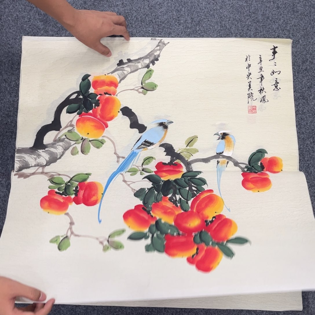 我们一起加油加油