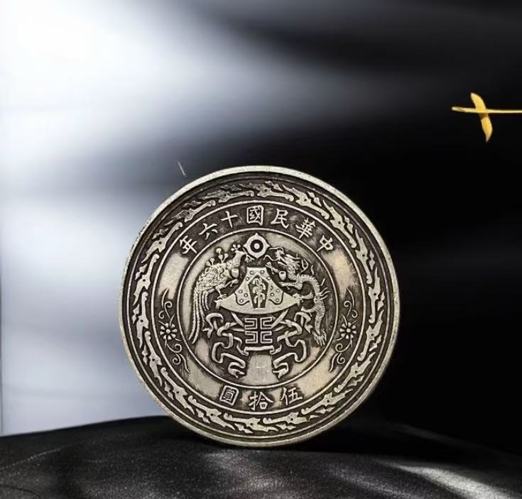 372-错版家居饰品摆件现代仿古复古工艺摆件