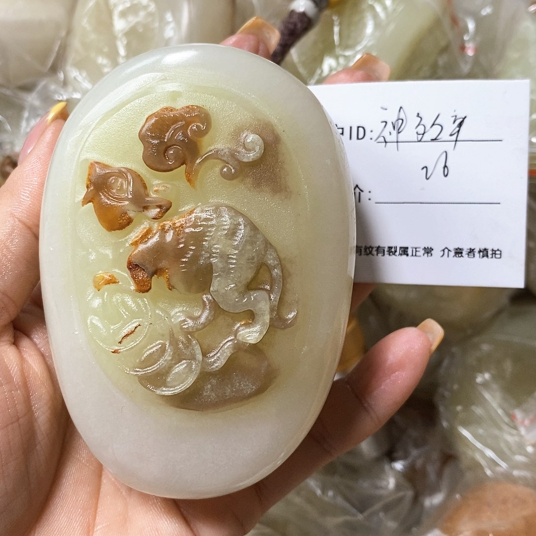 石材祌*率古青石手把件