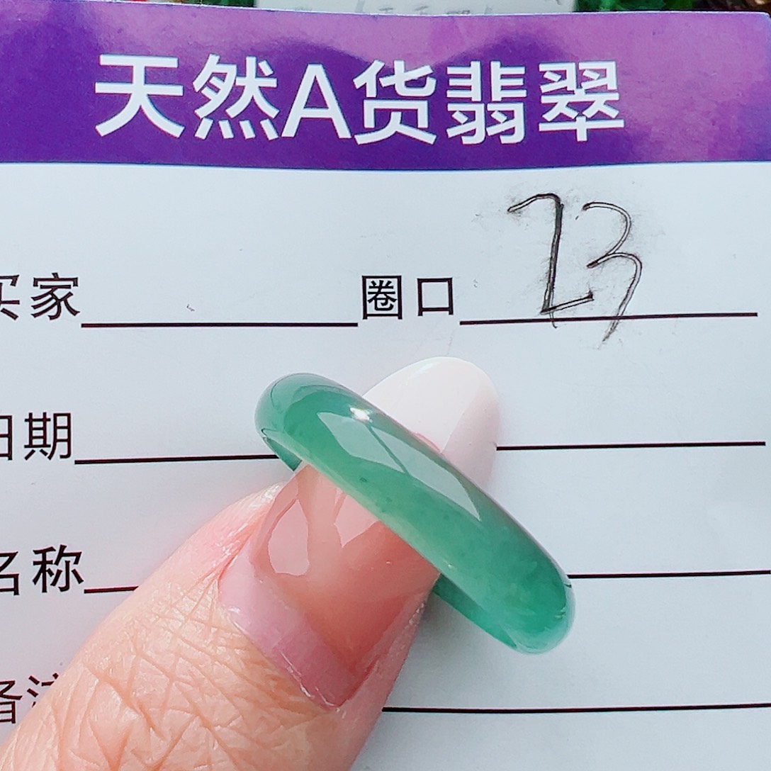 未镶嵌戒指翡翠戒指