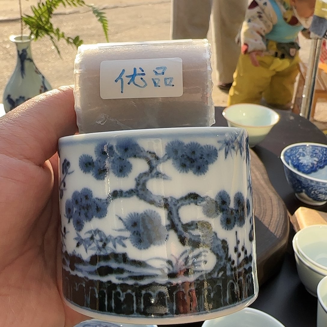 简*道谢谢风格很好更尴尬哈哈哈vvv哈哈尴尬