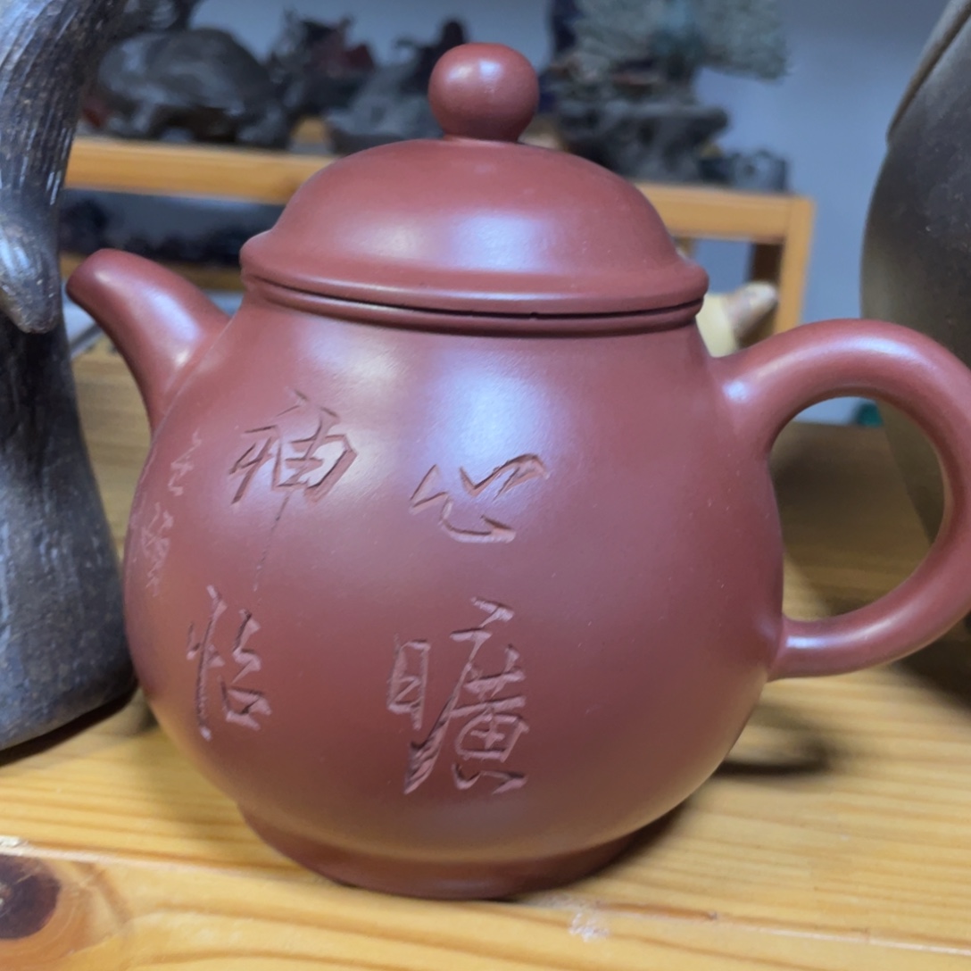 紫砂茶壶紫砂艺术学院