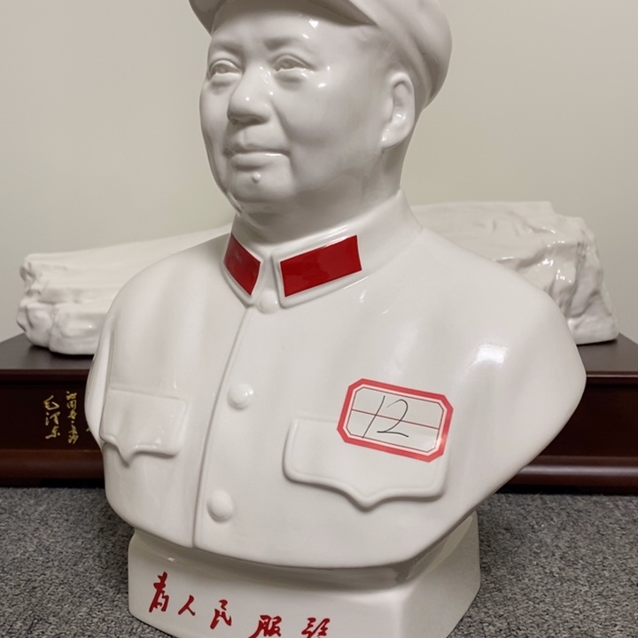 瓷片摆件家居家居装修设计
