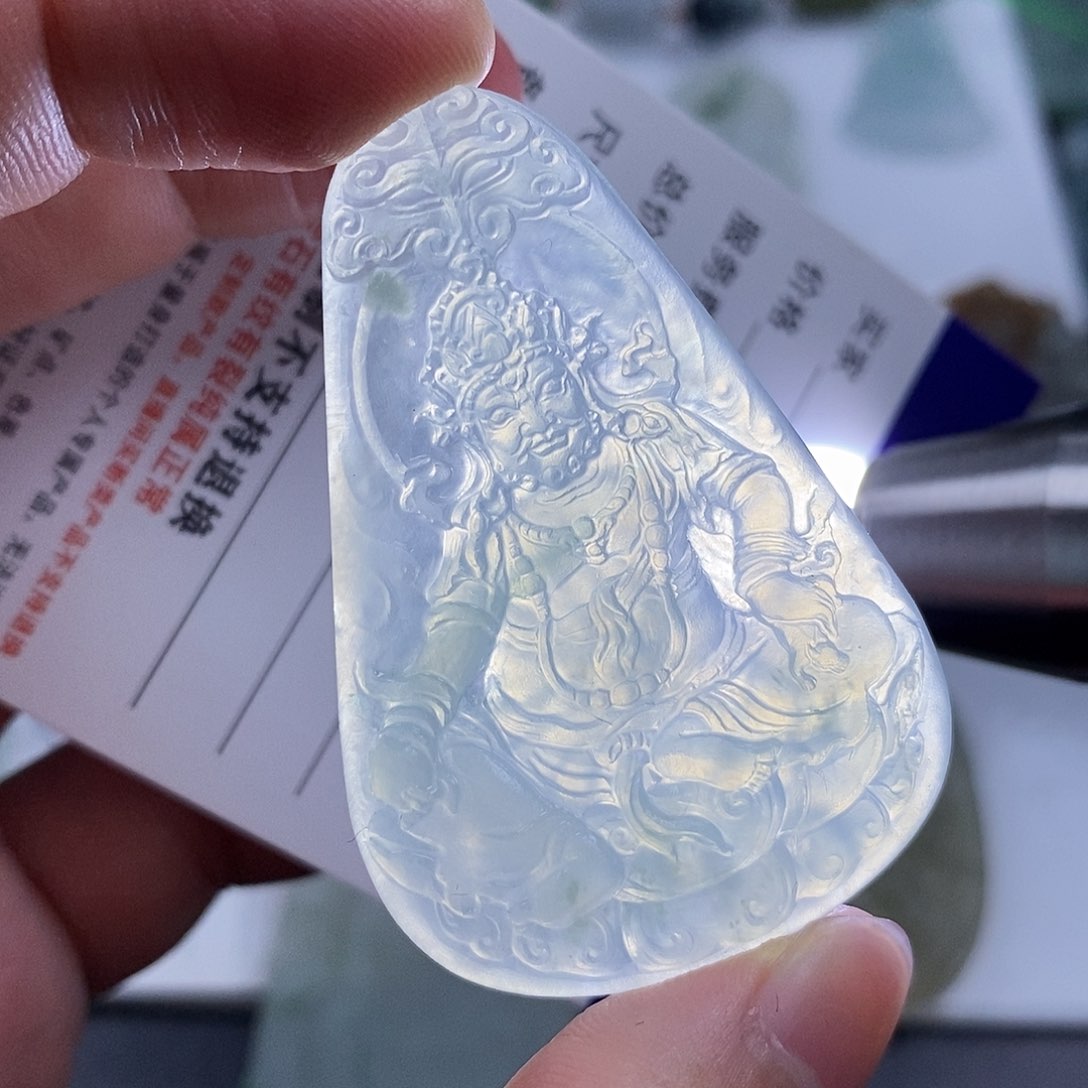 定制翡翠未镶嵌黄财神