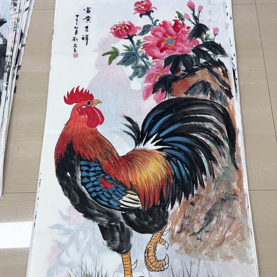 国画国画作品欣赏