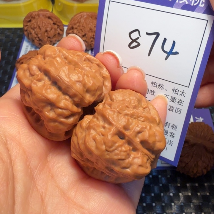 把件文玩核桃874蛤蟆头38