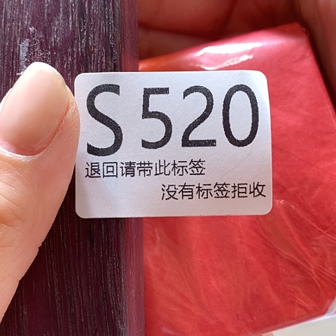 青***的珐琅非金属啊啊啊啊520