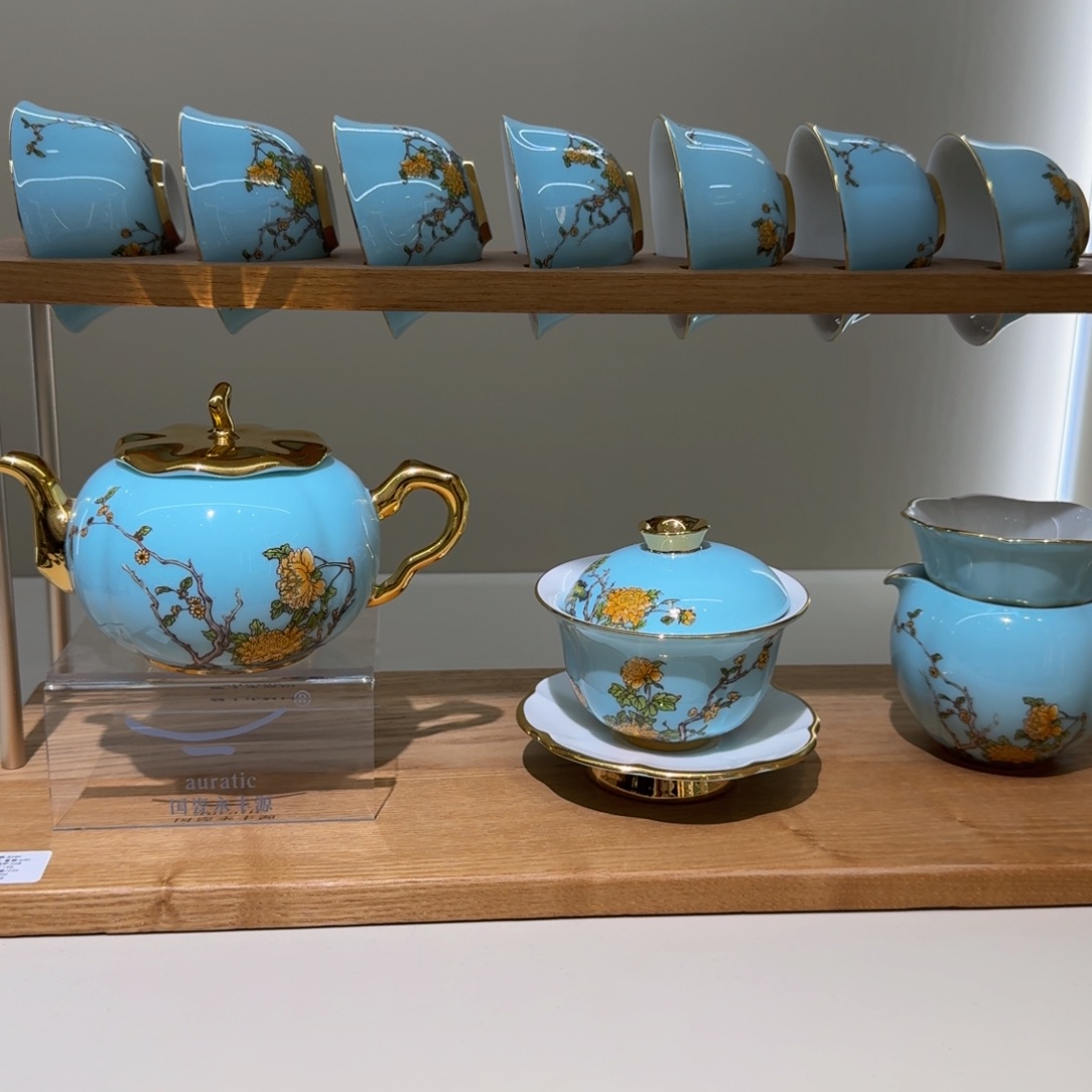 L***n玻璃福利茶具直拍链接