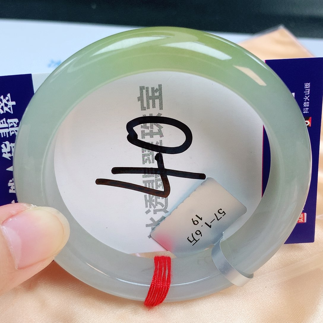 翡翠手镯未镶嵌缅甸天然A货翡翠