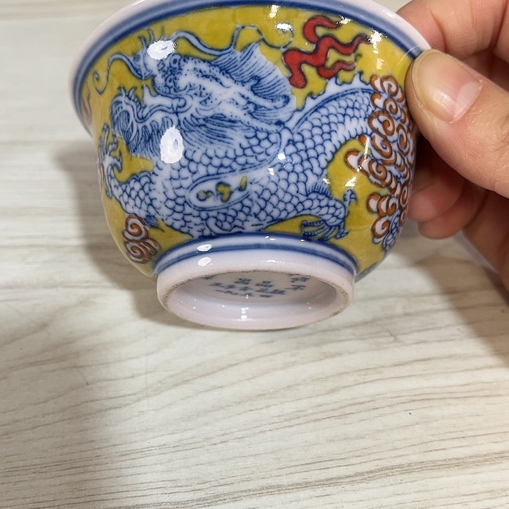 瓷片景德镇陶瓷，红