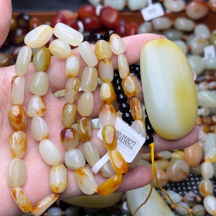 和田玉未镶嵌颈饰?****爸