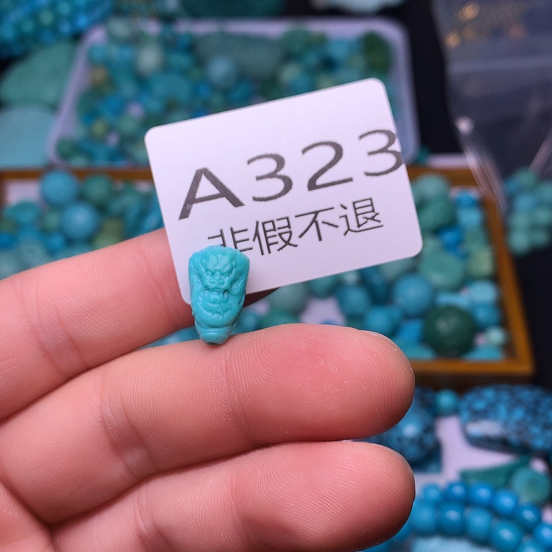 未镶嵌绿松石珠宝奇石