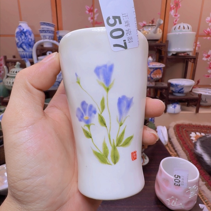 杯507啊啊啊啊啊啊啊啊啊啊啊啊
