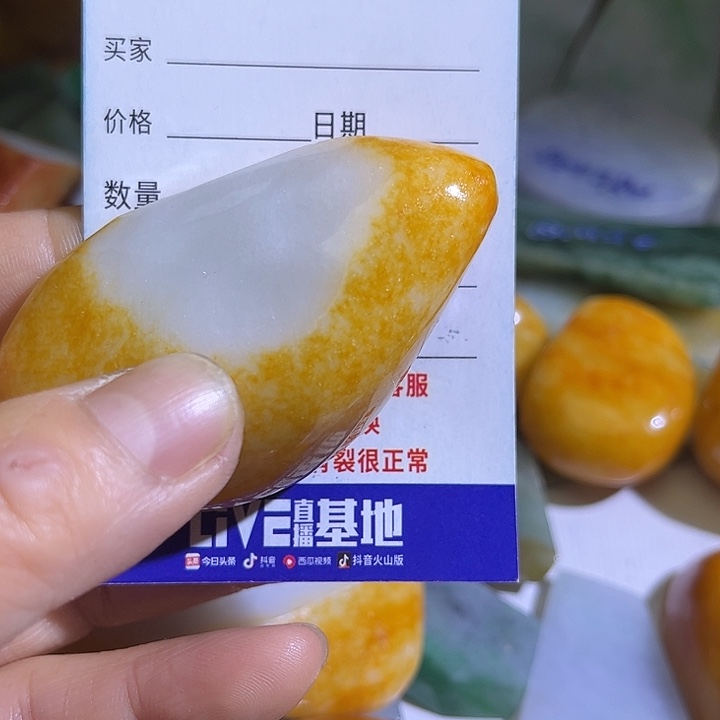 夜***窗翡翠未镶嵌颈饰翡翠A货一手货源