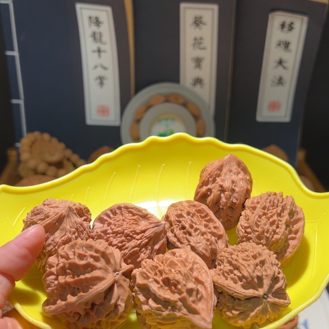 爱***3把件文玩核桃帝王，菠萝蜜，陨铁，秦霸福利