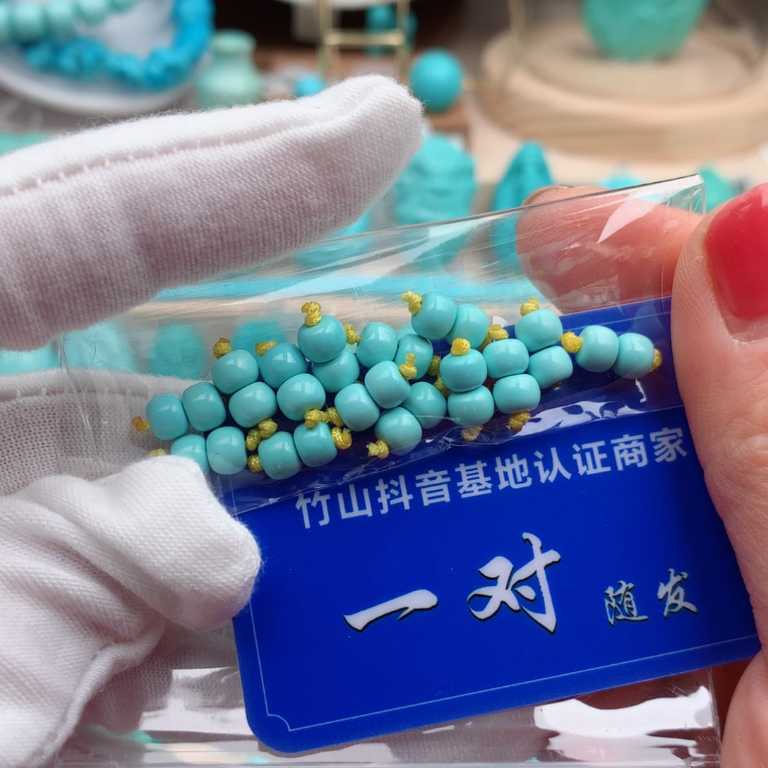 绿松石珠宝奇石未镶嵌5mm