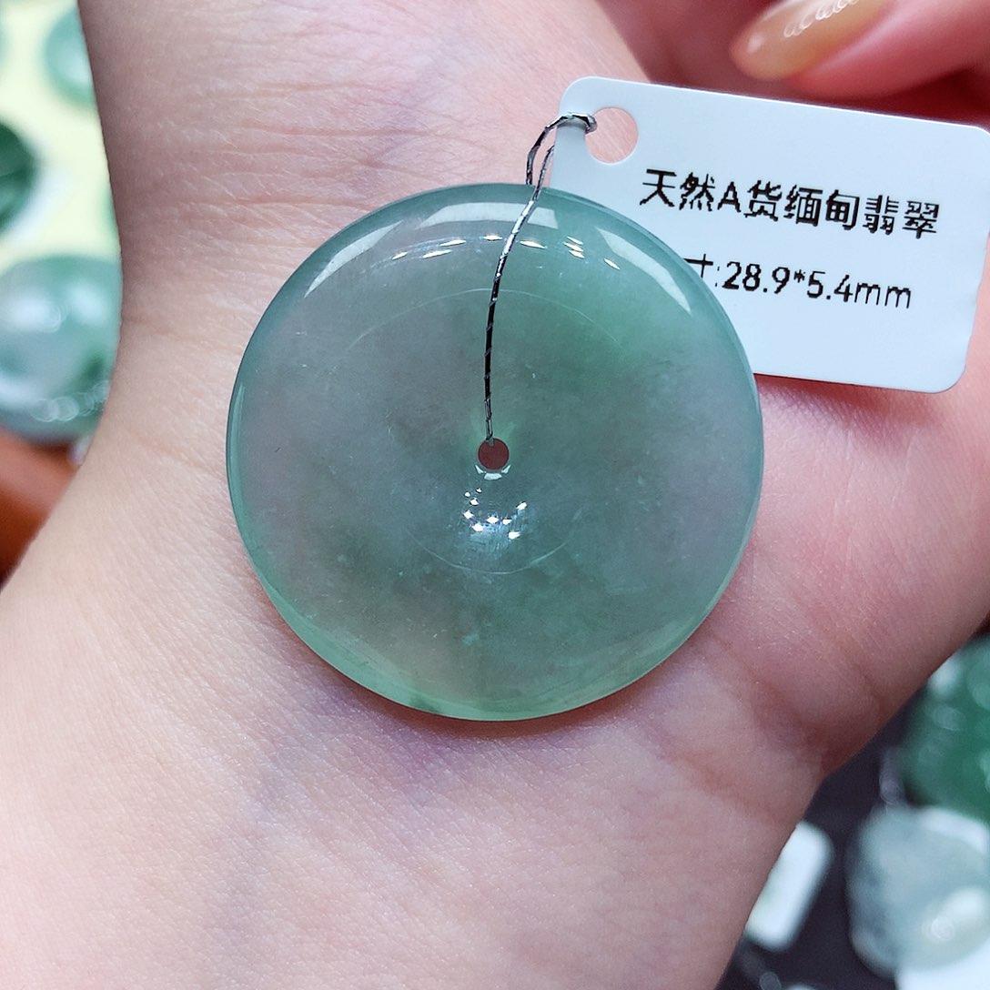 翡翠未镶嵌颈饰平安扣30