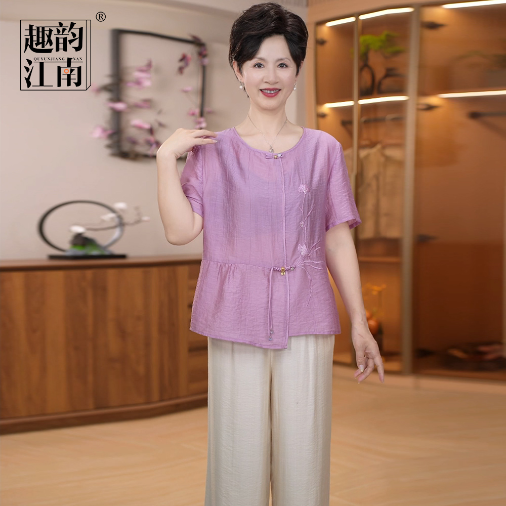 趣韵江南妈妈装刺绣提花新中式套装气质宽松休闲遮肚禅意两件套