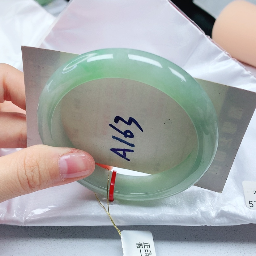 【闪购商品】翡翠手镯未镶嵌?***?天然缅甸a货手镯57+