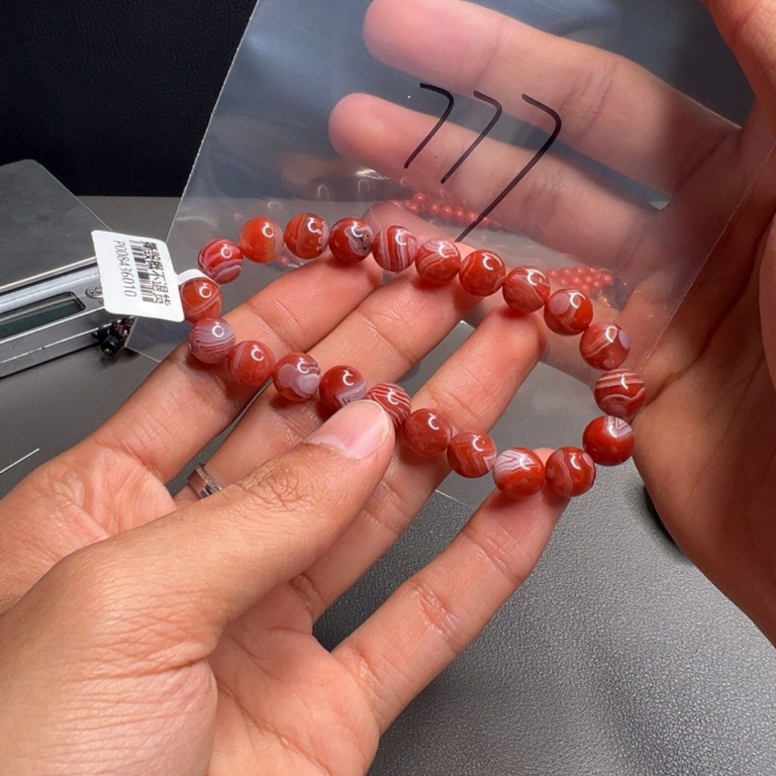 南红玛瑙未镶嵌777号南红9+