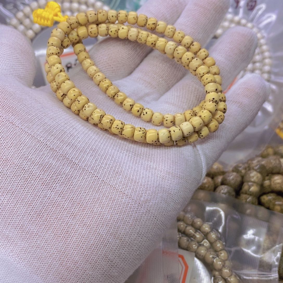 星月菩提手串皮****粥99999999999