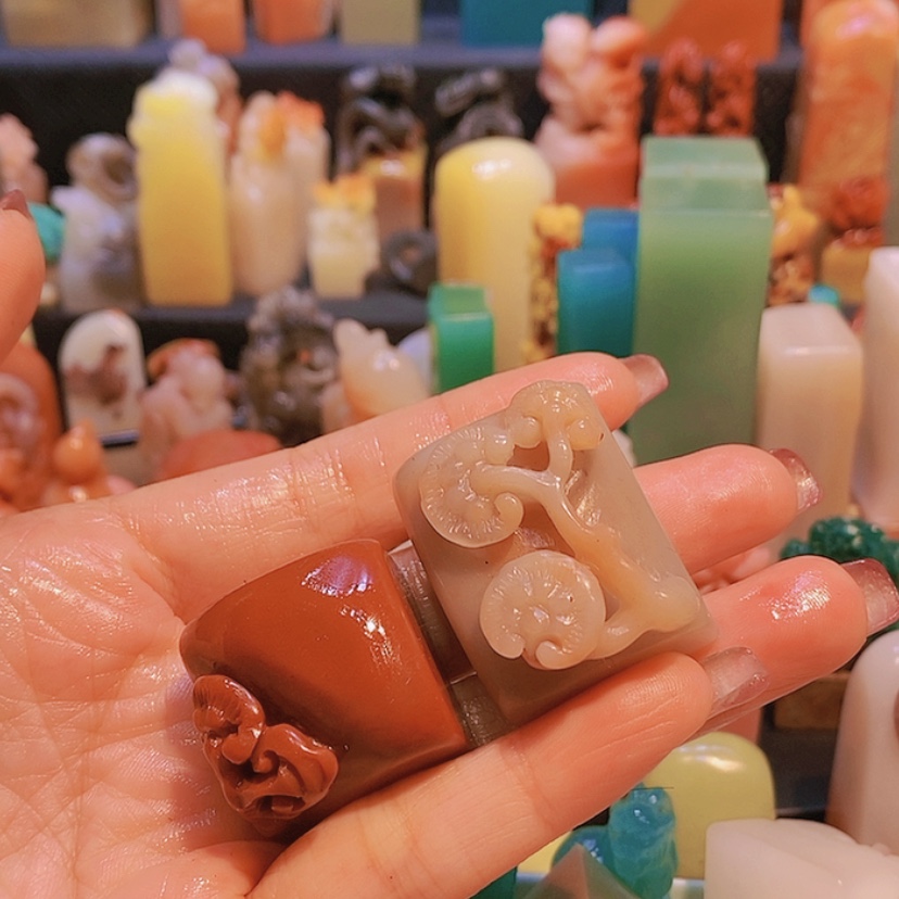 【闪购商品】昌化石印石寿山石印章