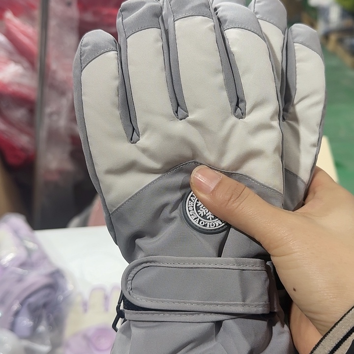 京仓好物优选9.9元包邮