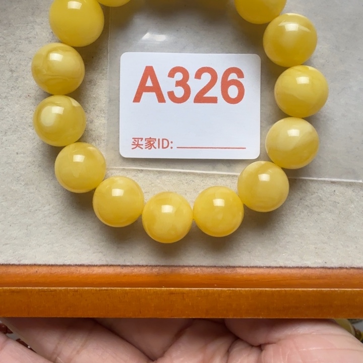 琥珀未镶嵌手链琥珀蜜蜡手串14mm+