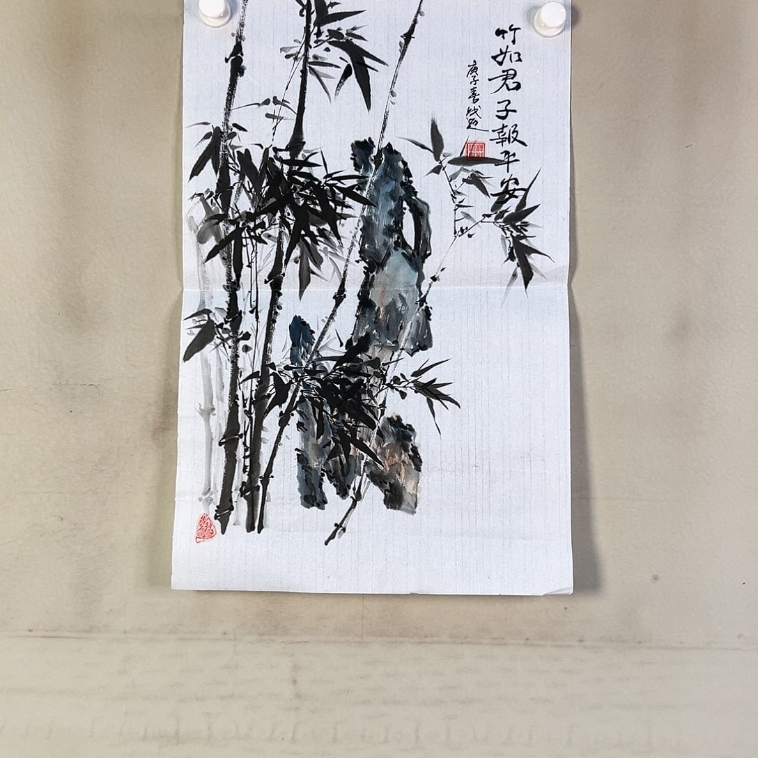 国画393 牡丹之花之叶的颜色与叶