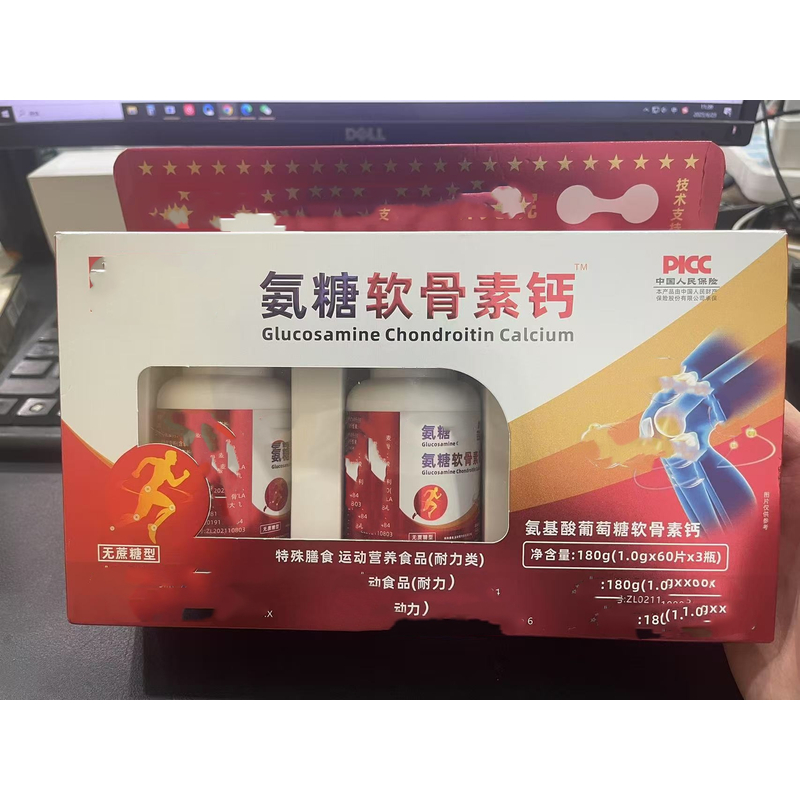氨糖软骨素钙糖果