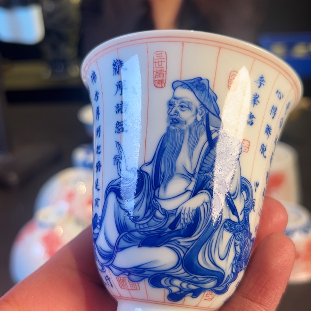 瓷片您好今天有安排了没有呀亲