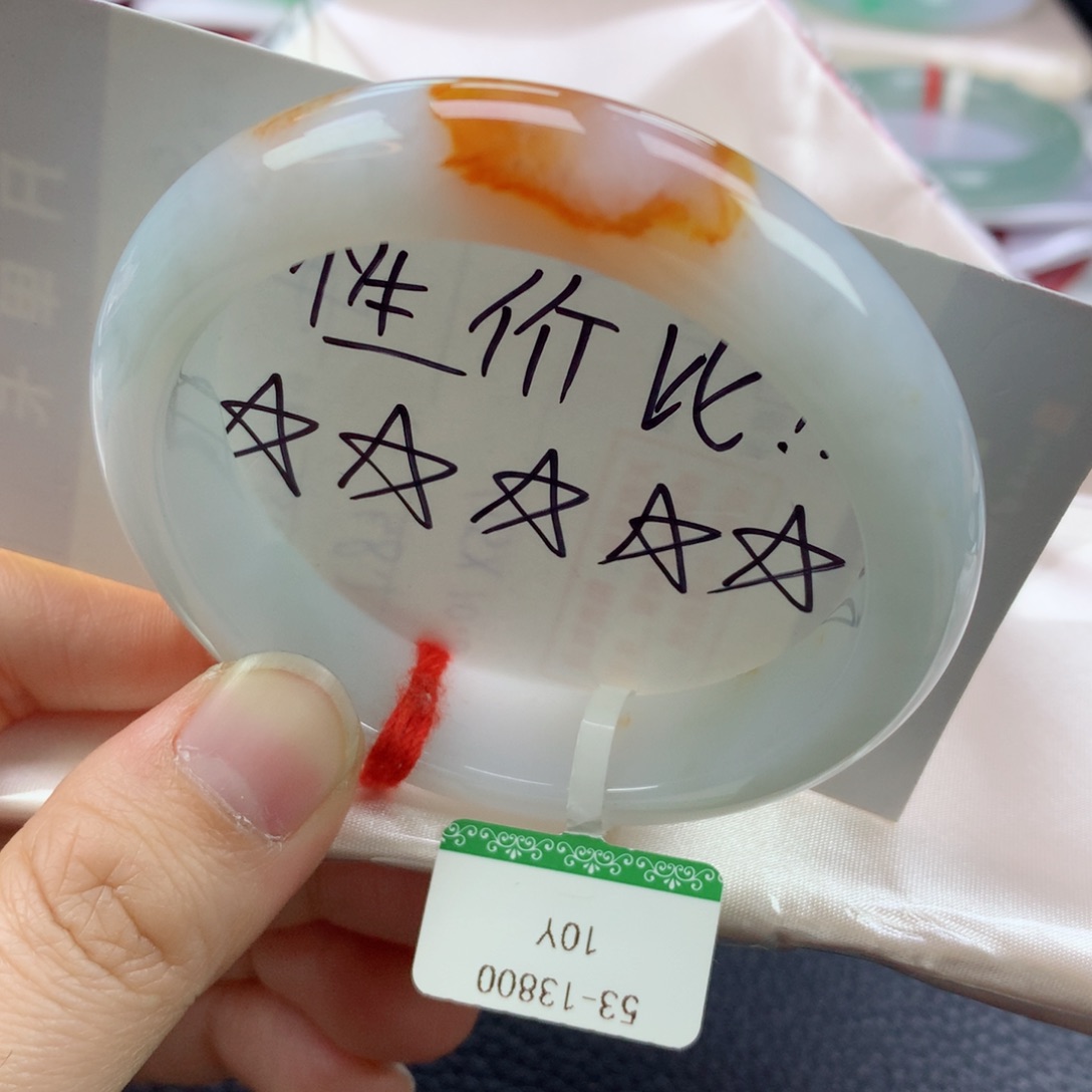 翡翠手镯未镶嵌53正