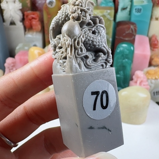 青田石印石马****子印石章料….