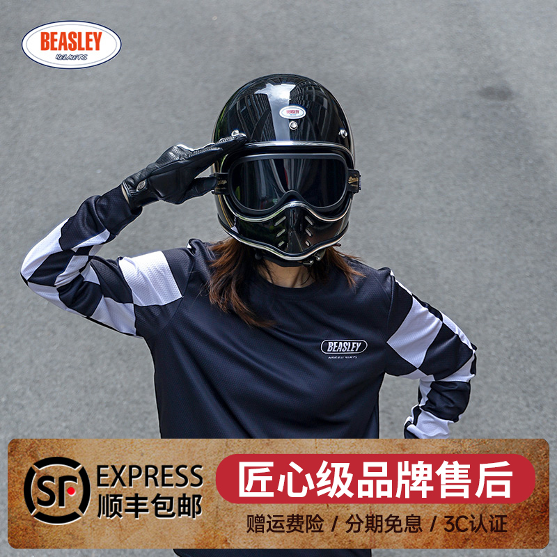 BEASLEY HELMETS比斯力复古摩托车头盔男小盔体全盔女夏季山地盔