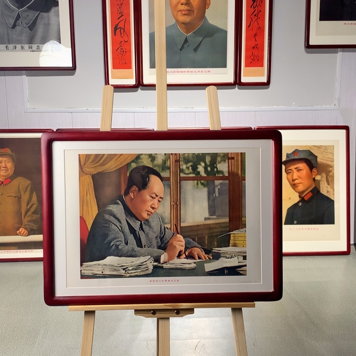 四开 广州书房办公