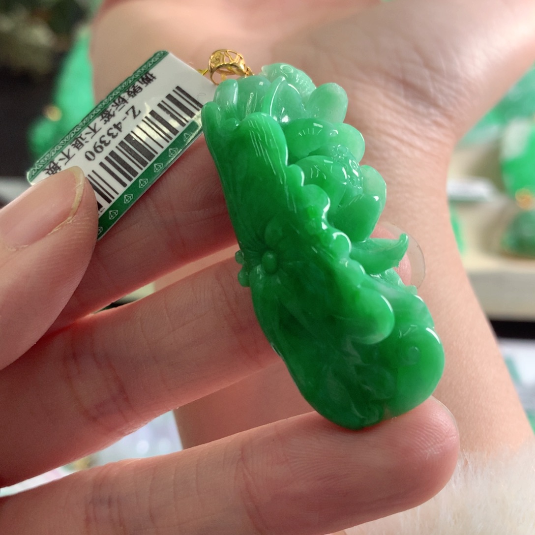 翡翠吊坠(不含链)18K金镶嵌